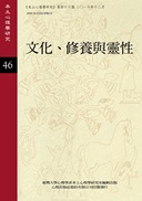 P46